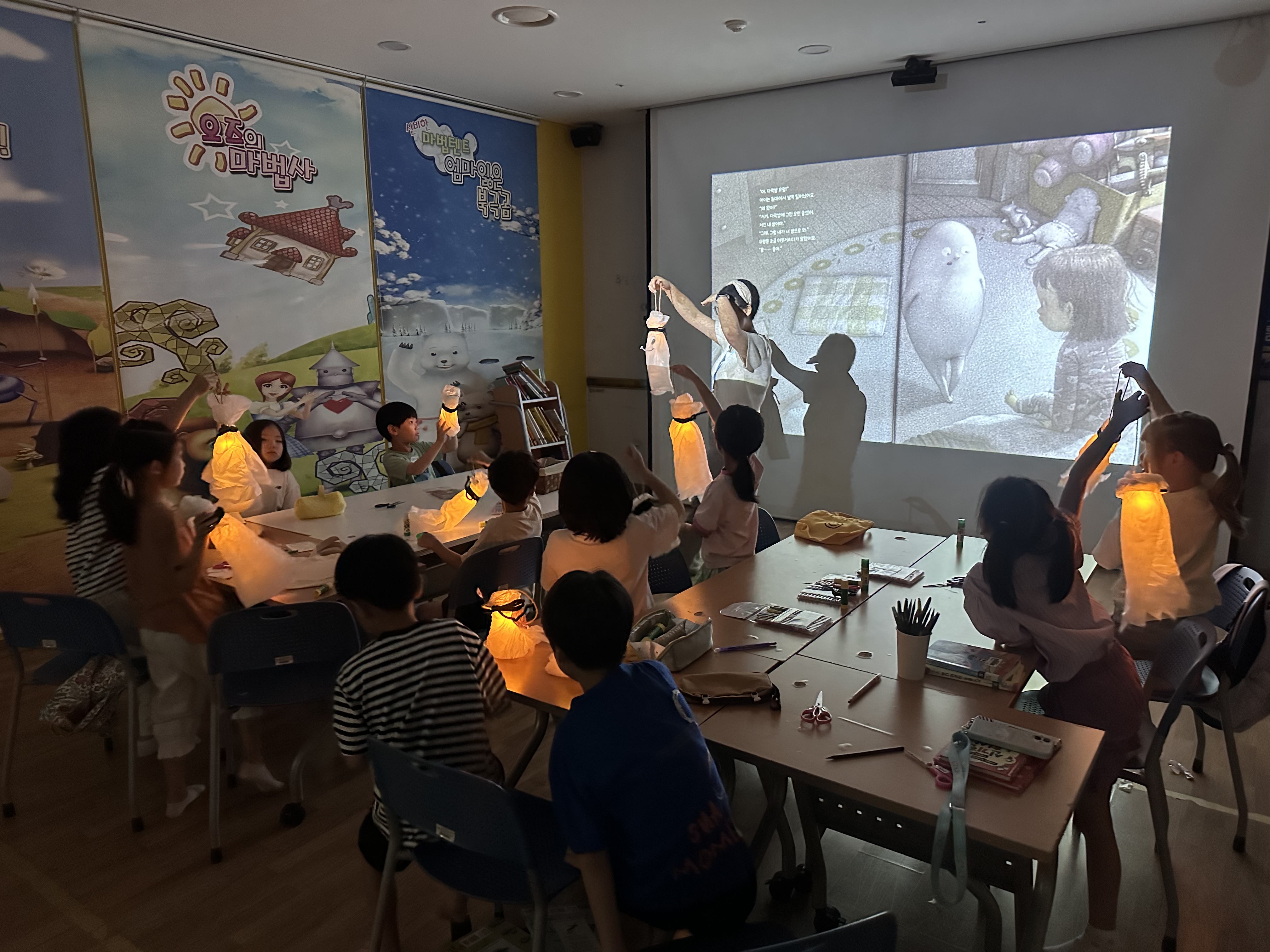 2025 여름 독서교실_1,2학년_3주차_250806 (10).jpg