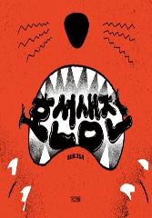 호선생전 : 정진호 그림책