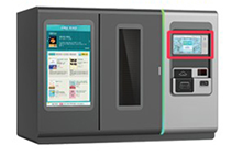 대형터치스크린 화면 이미지