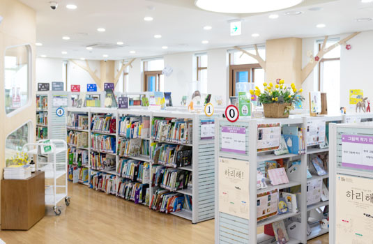 송파위례도서관 사진